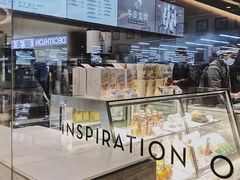 面包甜点陈列柜-喜茶(杭州滨江宝龙店)