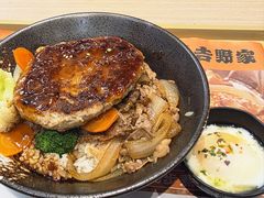 -吉野家(回龙观同成街店)