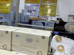 -山姆会员商店(邻瑞广场店)