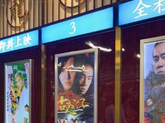 门面-七爷清汤腩·港式餐厅(金狮广场店)