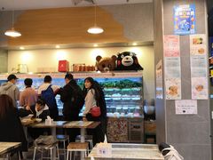 -亲爱哒麻辣烫 Mrs zan's kitchen