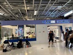 -AEON永旺(东方宝泰店)