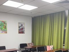 -学习谷日语培训日本留学·多语种外语教学(海淀人大分部)