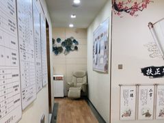 -资善堂中医馆(晋阳街馆)