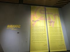 -中国版画博物馆