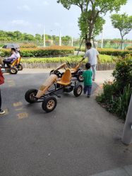 -季高兔窝窝亲子园(上海薰衣草公园店)