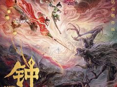 -深圳百老汇电影中心(IMAX万象天地店)