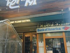 -饱嗝·傣泰厨房(国创园店)