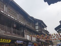 -磁器口古镇