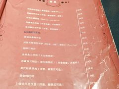 -吱咖啡西式简餐