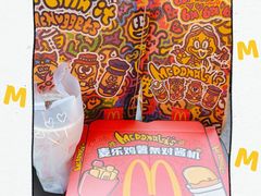 -麦当劳(鲁迅公园店)