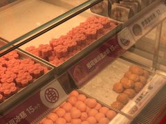 -東更道点心行(崂山丽达店)