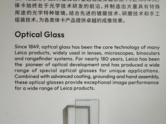 -SFC上影影城(港汇永华IMAX激光店)
