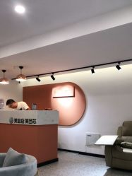 -谜秀韩式半永久纹眉纹绣洗眉