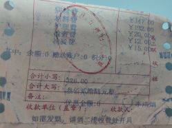 -重庆五洲妇儿医院·妇幼保健