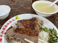 -陈光记烧腊店(罗保博士街店)