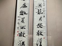 -中国闽台缘博物馆