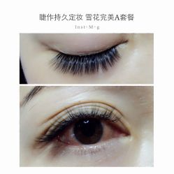 睫毛嫁接-光SPA科技美肤