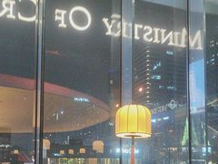 -Ministry of Crab•MOC(交子大道店)