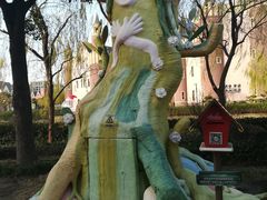 -安徒生童话乐园