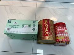 -山姆会员商店(上海浦东店)