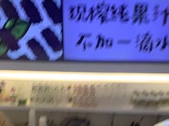 -Mr.Fruits水果先生(蓝色港湾店)