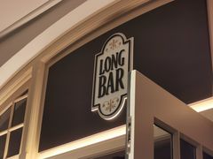 -Long Bar(莱佛士酒店)