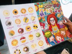 -甜心妈妈·榴莲星级糖水(北京路总店)