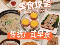 -半岛太子酒家(海港城店)