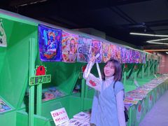 -iBOX游乐场