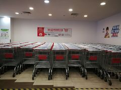 -家乐福(古北店)