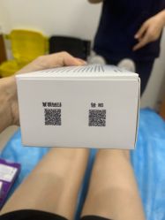 -重庆军科整形美容医院