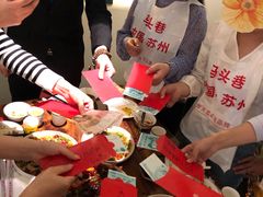 -马头巷·食景园(苏州总店)