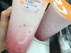 -CoCo都可(建外SOHO店)