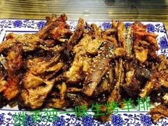 -继承独一味生烤羊排(金牛小区店)