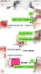 -一美医疗美容