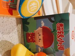 -海底捞火锅(万科广场店)