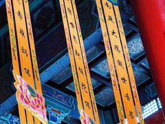 -江阴君山寺