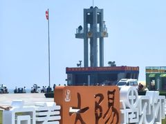 -巧克力渔家.小船海鲜家常菜(万平口店)