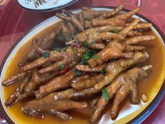 -特色口水鱼馆