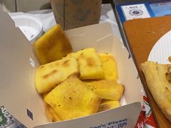 -达美乐比萨(骏壹万邦广场店)