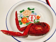 -老长沙龙虾馆·聚会餐厅(白石洲店)