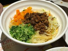 -平娃三宝烧烤·面食(南小街店)