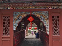 -北岳恒山