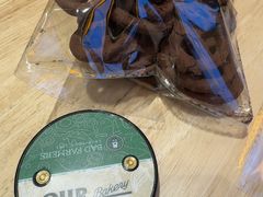 -OUR Bakery(中海环宇荟店)