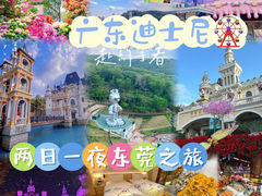 -龙凤山庄影视度假村
