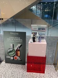 点击看大图 -时尚殿堂hair salon(上地华联店)
