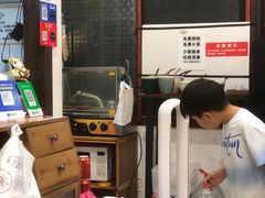 -小南小粉手工粉(迎薰路店)