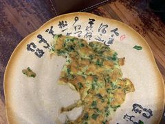-75幢私房菜馆