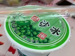 -农园餐厅(北京大学店)